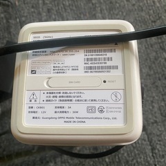 ソフトバンク　ルーターの画像