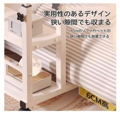 新品未使用！サイドテーブル テーブル　昇降式 高さ調節可能 60-40高さ90cm ホワイトの画像