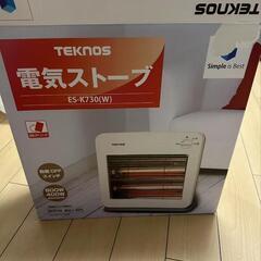 電気ストーブの画像