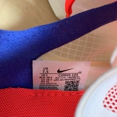 NIKE VISTA LITE 24.5cm ランニングシューズの画像