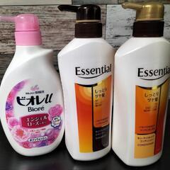 ボディソープ·シャンプー·トリートメント セット