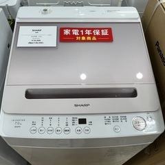 【安心1年保証】SHARP 洗濯機入荷！525
