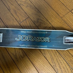 JDRAZOR子供、大人用キックボード、
スタンド付光るLEDホイール、ハンドブレーキ高さ調整付の画像