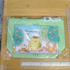 0509-121 保冷バッグ