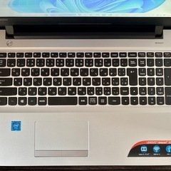 ⭐️美品【Windows11✨】 ノートパソコンLenovo Ideapad 300 -15IBR/15.6インチ/SSD256GB 【バッテリー正常🔋✨】の画像