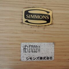△シモンズ ビューティーレスト ゴールデンバリュー　ベッド　マットレス/管理番号101010の画像