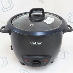 ♪Volton イージークッカー VTLGB001 Vetler ベトラー 4合 電気鍋 炊飯器 蒸し器 せいろ♪の画像