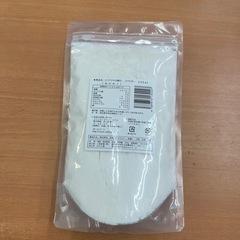 ヒマラヤの岩塩の画像