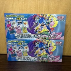 ポケモンカード　デッキビルドBOX バトルパートナーズ　１点　5...