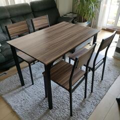 ダイニングテーブル　ダイニング　テーブル　イス　椅子　家具