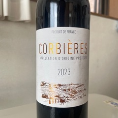 フランス産ワイン CORBIÈRES（コルビエール）2023年【...
