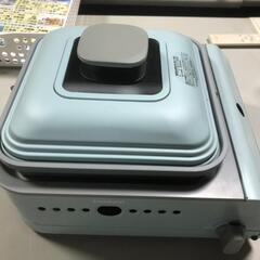 【松本市引き取り限定】Iwataniカセットガスホットプレート（ミニマル）