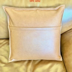 【クッション】美品　レザー調　キャメル　らくだ色の画像