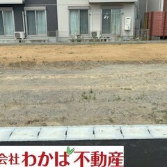 美川町 3号地。【🉐値下げしました❗️】お電話ください（ＴＥＬ０...