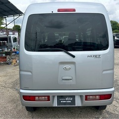 【支払総額19.8万円】h27年式ハイゼットカーゴ車検令和9年5月機関良好 TV バックカメラ エアコンバッチリ♩お手頃軽バン！の画像