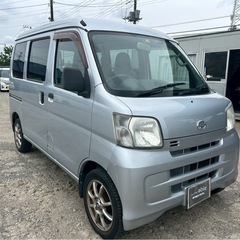【支払総額19.8万円】h27年式ハイゼットカーゴ車検令和9年5月機関良好 TV バックカメラ エアコンバッチリ♩お手頃軽バン！の画像