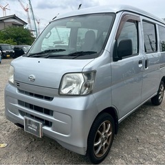 【支払総額19.8万円】h27年式ハイゼットカーゴ車検令和9年5...