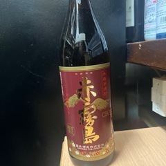 赤霧島900ml