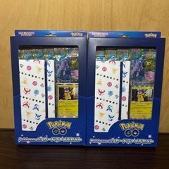 ポケモンカード　カードファイルセット　１点　2000円