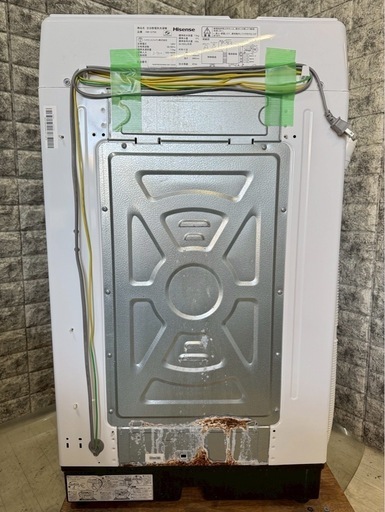 大阪送料無料★3か月保障付き★洗濯機★ハイセンス★7.5kg★2021年★HW-G75A★S-702