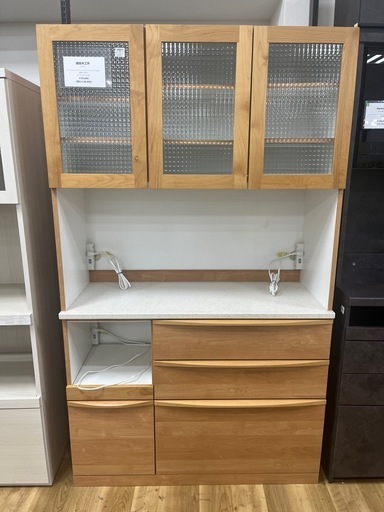 【新生活応援】堀田木工所 レンジボード入荷！261