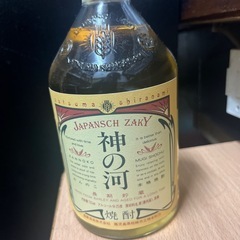 神の河 70ml