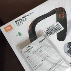 [値下げ] JBL ネックスピーカーの画像