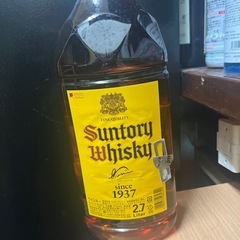 ウィスキー 2.7L