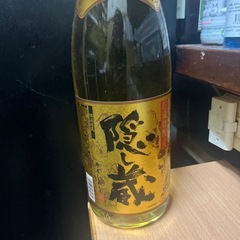 隠し蔵 1800ml