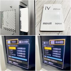 ★動作品★プラズマテレビ/HITACHI/P50-XP05/日立製作所/50インチ/ダブル録画/裏番組/フルHD/BS/CS/100V/ブラック/TV/画素数 1920×1080/E0EQ0111の画像