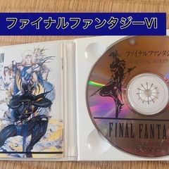 PCソフト・セガサターンソフトセットまとめ売り(ง🔥Д🔥)งの画像