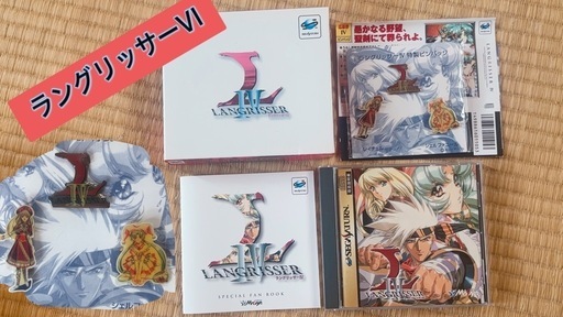 PCソフト・セガサターンソフトセットまとめ売り(ง🔥Д🔥)ง