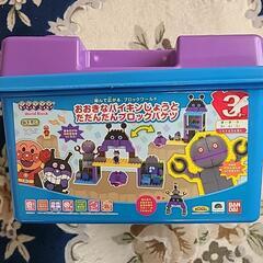 おおきなバイキンじょうとだだんだんブロックばけつ