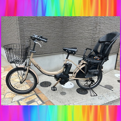 🌈バッッテリー最高レベル！ 8.7Ah🌈　YAMAHA　ヤマハ　...