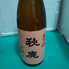 純米酒 秋鹿 千秋 1800ml　日本酒　2本