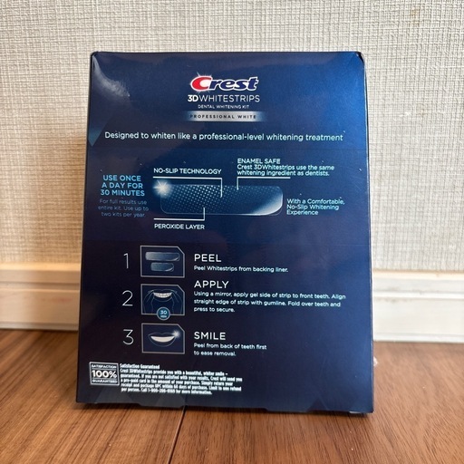 新品未開封 ホワイトニングキット