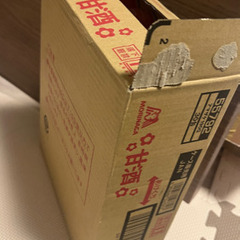 甘酒 190g×29本の画像