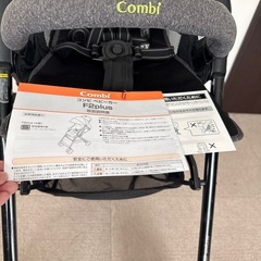 【中古】コンビ　ベビーカー　Combi F2 plus AJ の画像