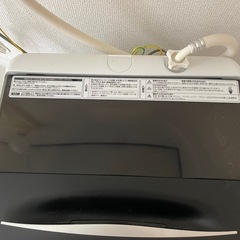 洗濯機の画像