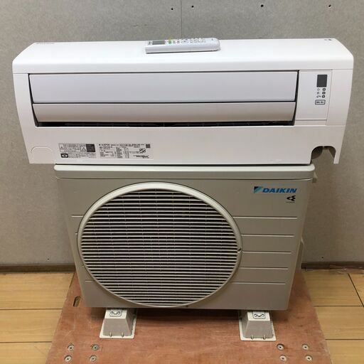ダイキン　ルームエアコン　F28ZTCXS-W/R28ZCXS 10畳用　2022年製　【糸島市内 送料無料】250509-4-100