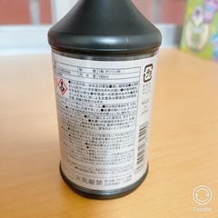 水抜剤（ガソリン車用）の画像