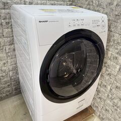 【美品】大阪送料無料★3か月保障付き★洗濯機★シャープ★7kg★2023年★ES-S7H-WL★S-684