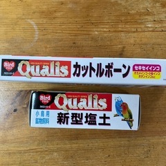小鳥の補助飼料の画像