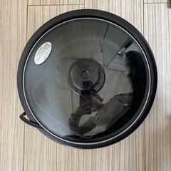 鍋。取引中の画像