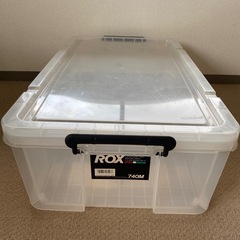 衣装ケース
