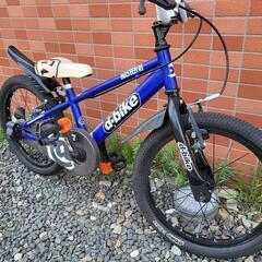 子供用自転車　１８インチ　