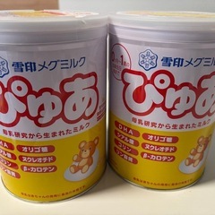 【新品　未開封】 粉ミルク缶 ぴゅあ800g