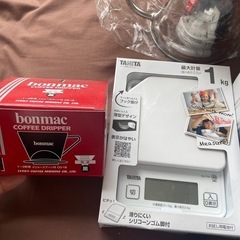 ユーキャン　コーヒーセットの画像