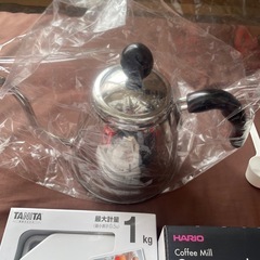 ユーキャン　コーヒーセットの画像