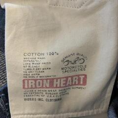 IRON HEART　アイアンハート　超ヘビーウェイトデニム　ジーンズ　w32　バイカー　ハーレー　リーバイスの画像